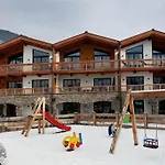 Tauern Mitterwirt 221 Apartment Piesendorf